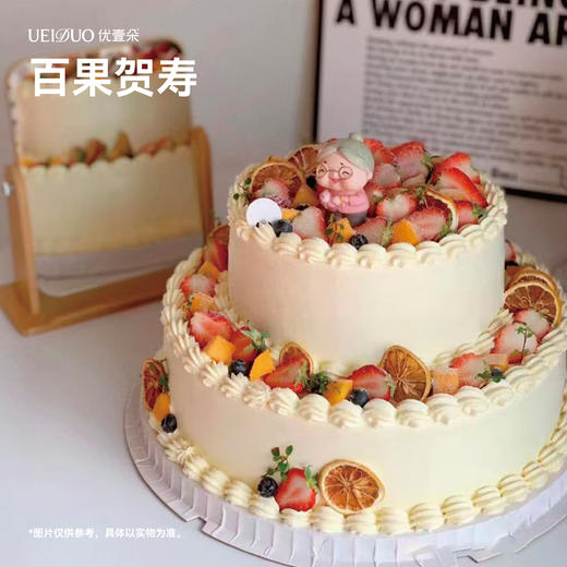 百果贺寿A款 商品图0