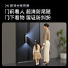 【超值】360智能门锁S80Ultra 24小时预录哨兵猫眼 2K全景双摄 9大解锁方式 商品缩略图3