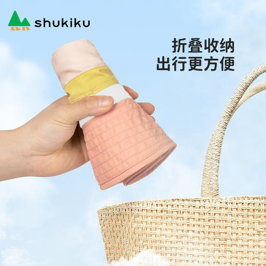 ＊＊新色上市＊＊SHUKIKU儿童防晒遮阳帽夏渔夫帽透气防紫外线宝宝婴儿童帽子 商品图10
