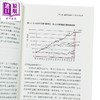预售 【中商原版】共同基金必胜法则 十年典藏版 上 港台原版 John C Bogle 寰宇出版 商品缩略图3