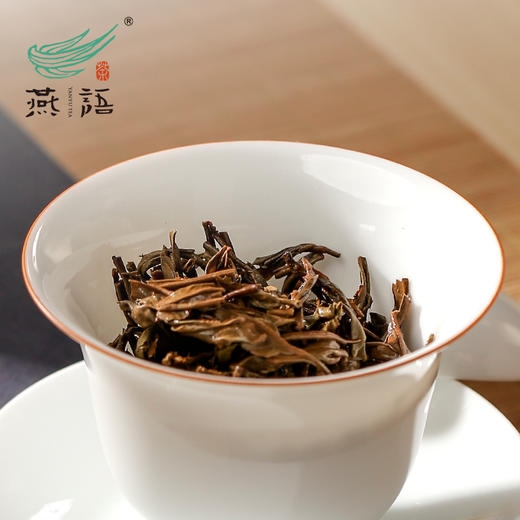 2017年冰岛古树(普洱生茶)礼盒48g 商品图5