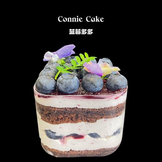 新年款口味蛋糕四拼 商品图10