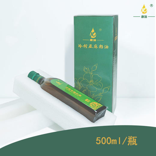 【黔南好物】冷榨亚麻籽油  【厂家直发】 商品图2