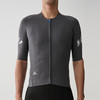 MAAP 男士 Aeon Jersey 灰烬色 短袖骑行服 商品缩略图2