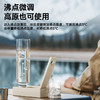 西屋 便携即热饮水机 WFH-M2 商品缩略图2