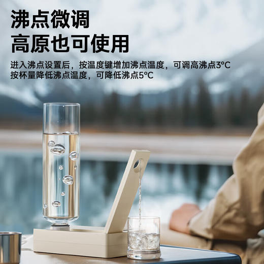 西屋 便携即热饮水机 WFH-M2 商品图2