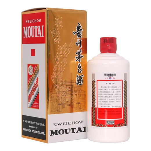 53度贵州茅台（第十一届)国际博览会纪念酒500ml 单瓶 商品图1