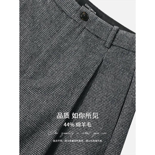 COCOBELLA格雷系捏褶千鸟格羊毛西裤女气质通勤直筒裤PA3015 商品图4