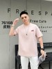 76168皮粉T恤 商品缩略图0