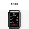 【一手样机】 WATCH D 华为腕部心电血压记录手表 商品缩略图1