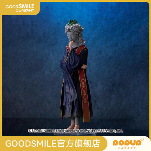 【GSC补款】POP UP PARADE SP 瑟濂 艾尔登法环 商品图0