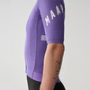 MAAP 男士 Aeon Jersey 青紫色 短袖骑行服 商品缩略图3