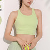 跃牌（呗咪纷纷系列）运动背心长款舒适百搭一体杯防震瑜伽内衣美背健身WX23003 商品缩略图2