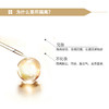 安科丽清透倍护隔离乳50g 商品缩略图2