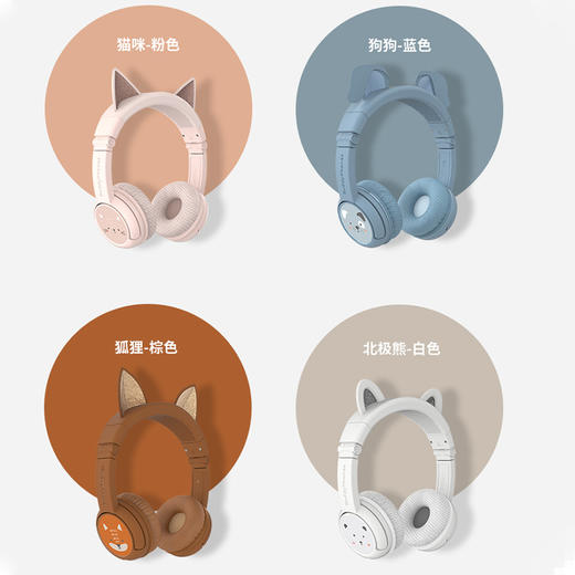 BuddyPhones 儿童耳机 PlayEars 主动降噪儿童耳机头戴式无线蓝牙护耳学习网课 商品图3
