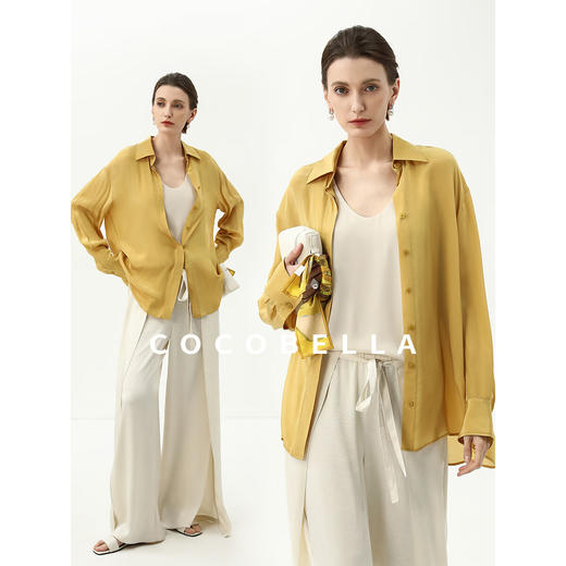 COCOBELLA栀子黄缎面通勤衬衫女春夏垂坠感衬衣遮阳衫SR7065 商品图2