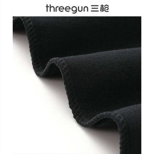 Threegun三枪 【舒肤弹力棉】圆领男士短袖T恤-23673A011 商品图5