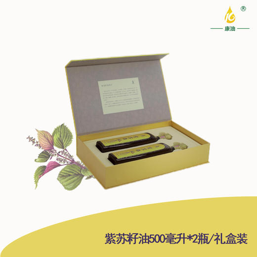 【黔南好物】微波辅助冷榨苏籽油 【厂家直发】 商品图2