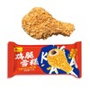 【秒杀价9元/3支】奥雪鸡腿(牛奶巧克力口味)雪糕72G 商品缩略图3