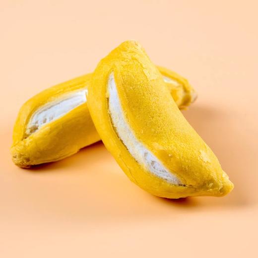 香蕉酥两盒8枚装 商品图1