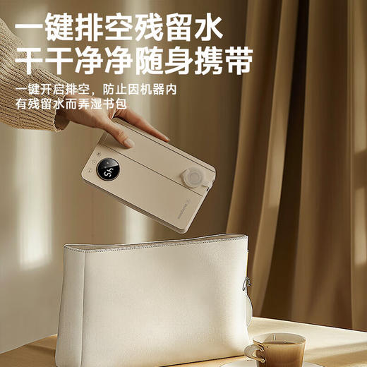 西屋 便携即热饮水机 WFH-M2 商品图1