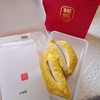 香蕉酥两盒8枚装 商品缩略图3
