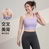跃牌（呗咪纷纷系列）大码运动背心长款舒适百搭一体杯防震瑜伽内衣美背健身WX23003 商品缩略图1
