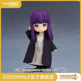 【GSC现货】粘土娃 菲伦/服装套组 菲伦 葬送的芙莉莲