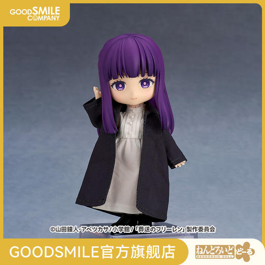 【GSC现货】粘土娃 菲伦/服装套组 菲伦 葬送的芙莉莲 商品图0