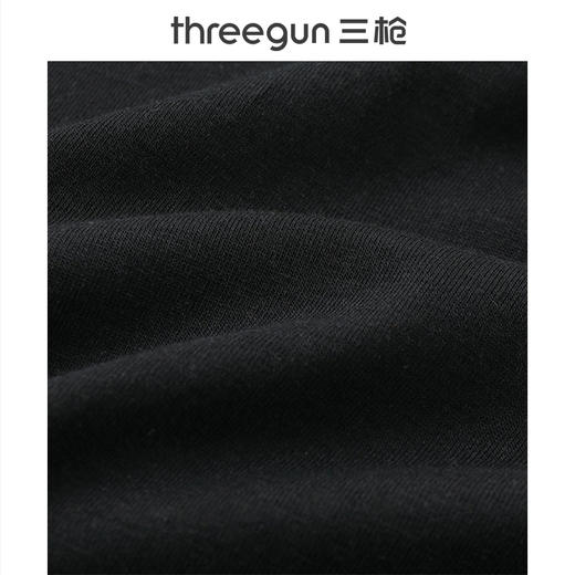 Threegun三枪 【舒肤弹力棉】圆领男士短袖T恤-23673A011 商品图7
