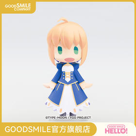 【GSC现货】HELLO! GOOD SMILE Saber/阿尔托莉雅·潘德拉贡 Fate/Grand Order