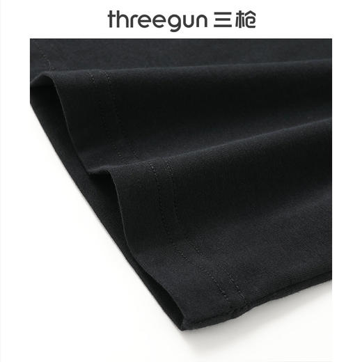 Threegun三枪 【舒肤弹力棉】圆领男士短袖T恤-23673A011 商品图6