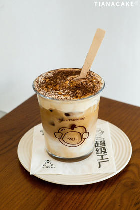 太妃糖拿铁（冷饮）