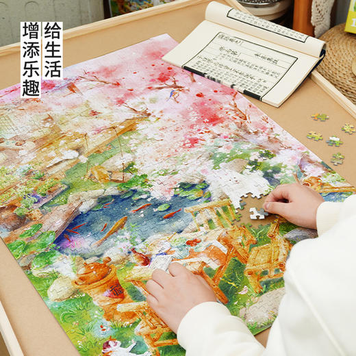 TOi图益-潮玩拼图系列-国风小院-春和景明-1000片 商品图3