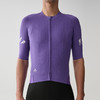 MAAP 男士 Aeon Jersey 青紫色 短袖骑行服 商品缩略图2