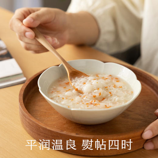 南食召 本真白糯醪糟 商品图2