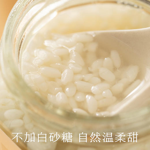 南食召 本真白糯醪糟 商品图1
