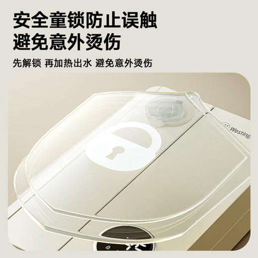 西屋 便携即热饮水机 WFH-M2 商品图3