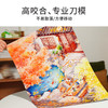 TOi图益-潮玩拼图系列-国风小院-山居秋暝-1000片 商品缩略图3