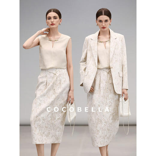 【限时秒杀】COCOBELLA新中式重工肌理浮雕提花半身裙国风棉麻通勤长裙HS0032 商品图1