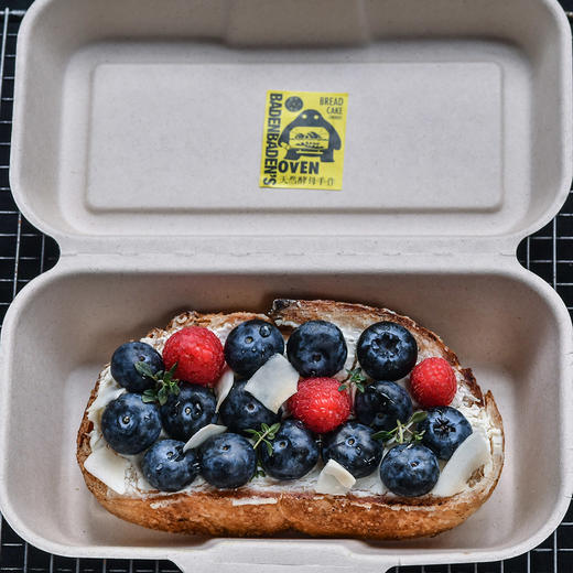 Mascarpone 双莓牛油果酸面包开放式三明治 商品图1