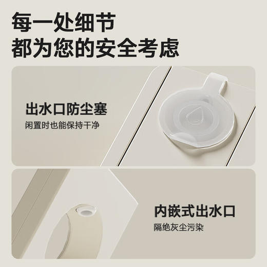 西屋 便携即热饮水机 WFH-M2 商品图5