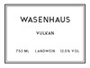 Wasenhaus Vulkan Spätburgunder瓦豪酒庄火山黑皮诺红葡萄酒2022会员价589 商品缩略图0