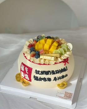 福袋蛋糕（下单现做，根据排单3-4小时左右）