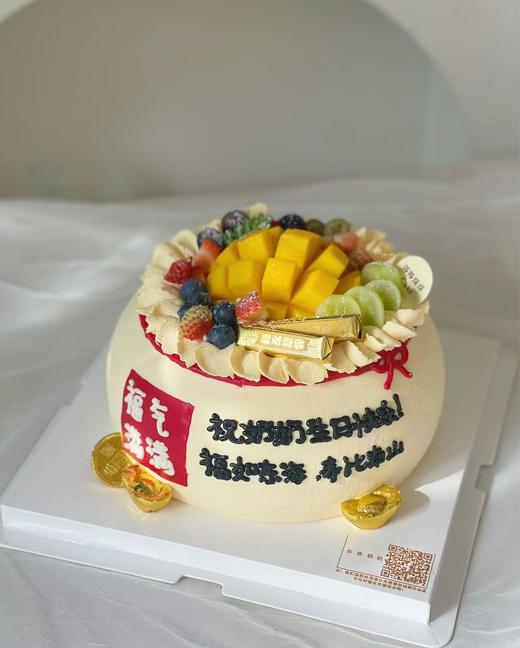 福袋蛋糕（下单现做，根据排单3-4小时左右） 商品图0