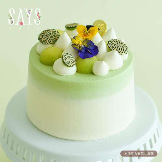 【预定】玲珑茉莉蜜瓜戚风 Jasmine tea Melon Chiffon Cake 商品图2