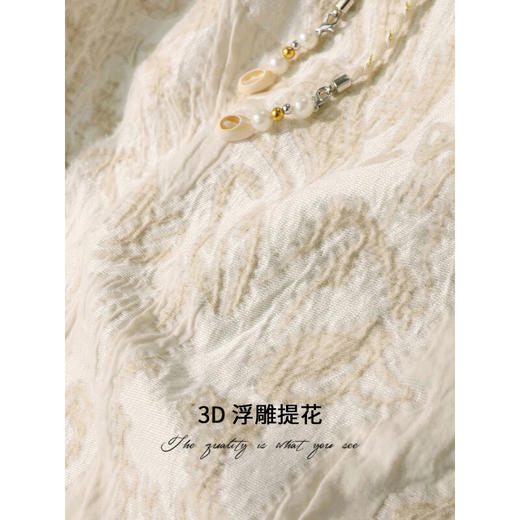 【限时秒杀】COCOBELLA新中式重工肌理浮雕提花半身裙国风棉麻通勤长裙HS0032 商品图3