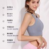 跃牌（呗咪纷纷系列）一体运动内衣女防震跑步美背瑜伽背心固定胸垫聚拢文胸WX9001 商品缩略图3
