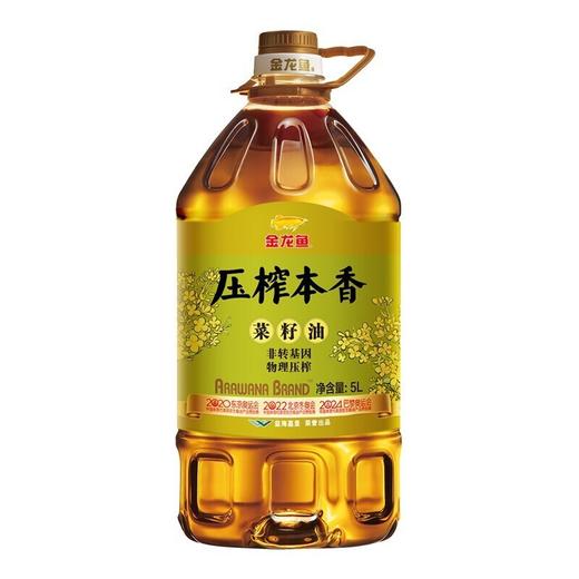 金龙鱼压榨本香菜籽油5L（非转压榨） 商品图0