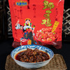 【黔南好物】龙哩邓氏辣子鸡 袋装500g 【厂家直发】 商品缩略图3